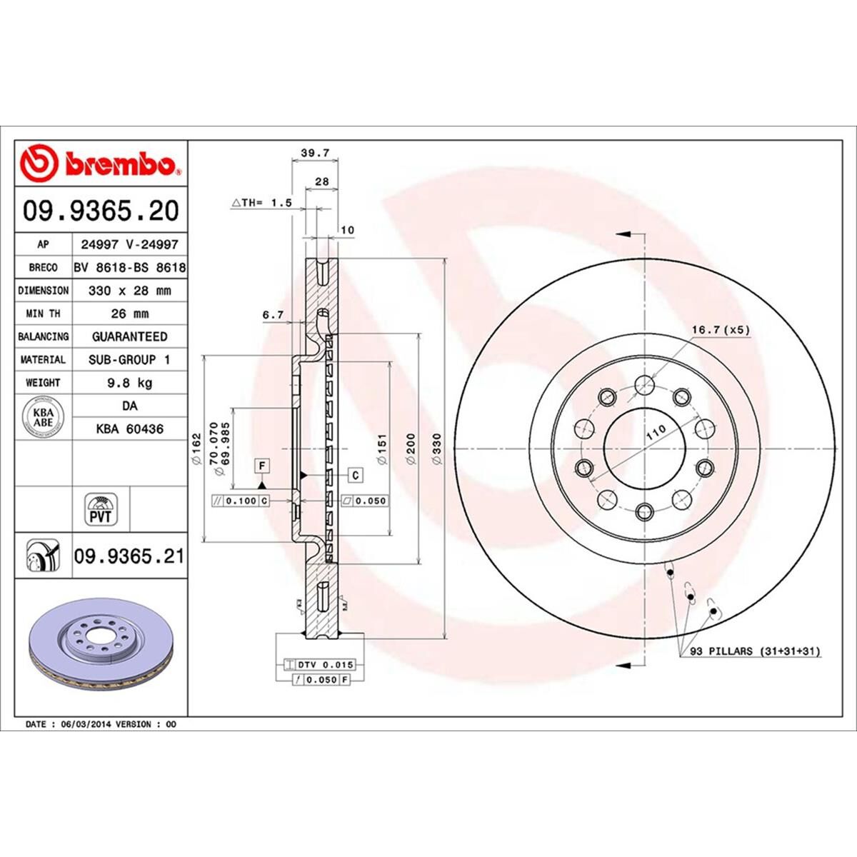 BREMBO DISC ROTOR, , scaau_hi-res