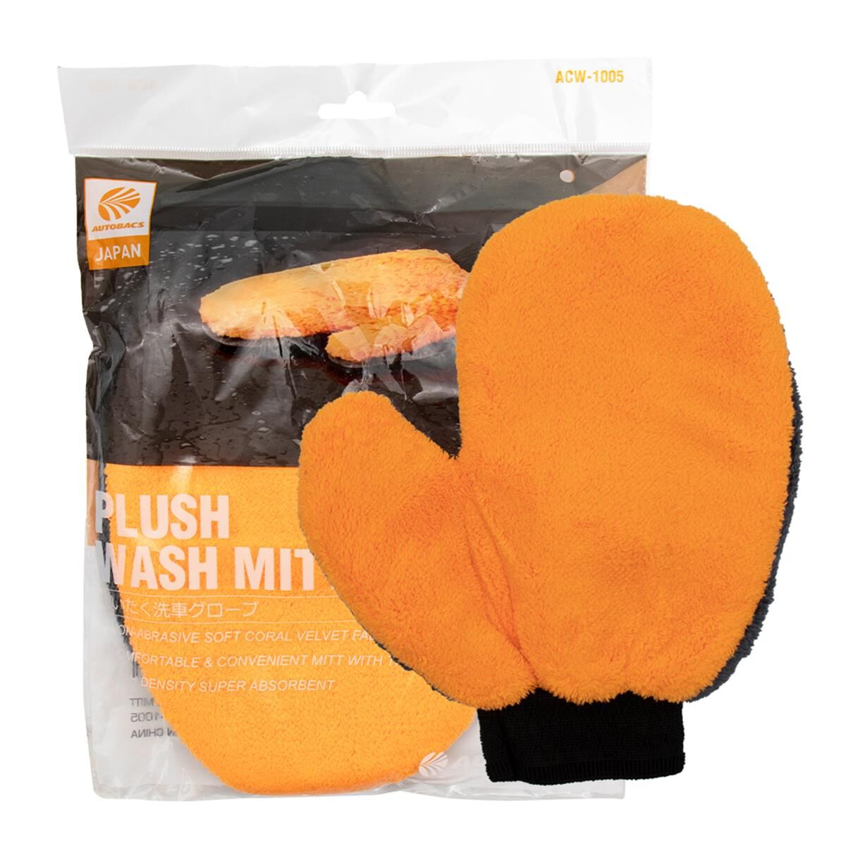 AUTOBACS PLUSH WASH MITT, , scaau_hi-res