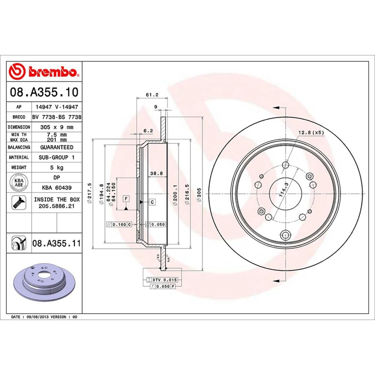 BREMBO DISC ROTOR, , scaau_hi-res