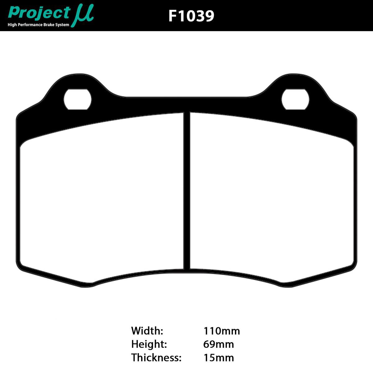 PROJECT MU NS-EP BRAKE PAD SETVF COMMODORE REDLINE BREMBOREAR, , scaau_hi-res