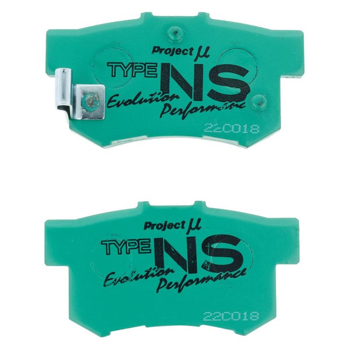 PROJECT MU NS-EP BRAKE PAD SETINTEGRA DC5R BREMBO REAR HONDAINTEGRA DC5R STANDARD REAR, , scaau_hi-res