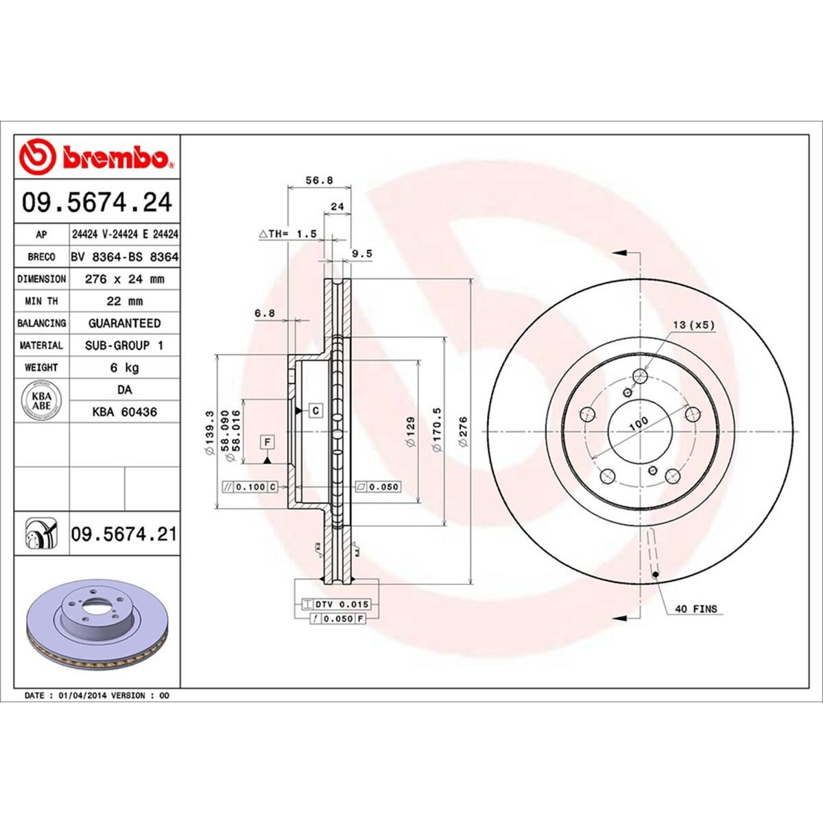 BREMBO DISC ROTOR, , scaau_hi-res