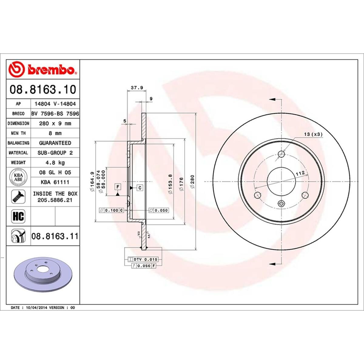 BREMBO DISC ROTOR, , scaau_hi-res