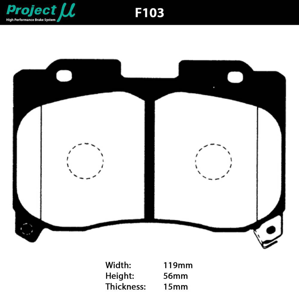 Project Mu HCEP Brake Pads F103HCEP Supercheap Auto
