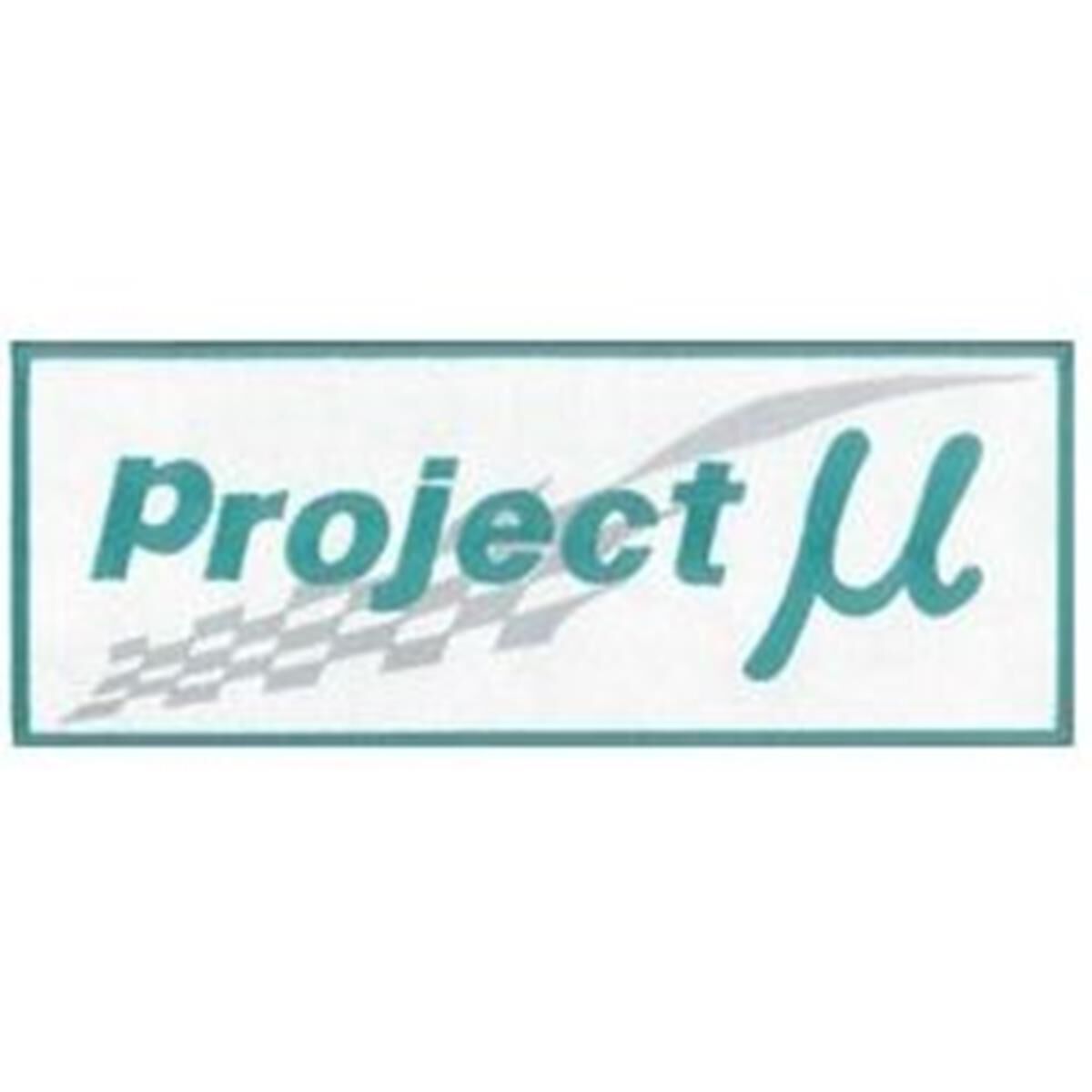 PROJECT MU ORIGINAL PATCH GREEN 120X48MM, , scaau_hi-res
