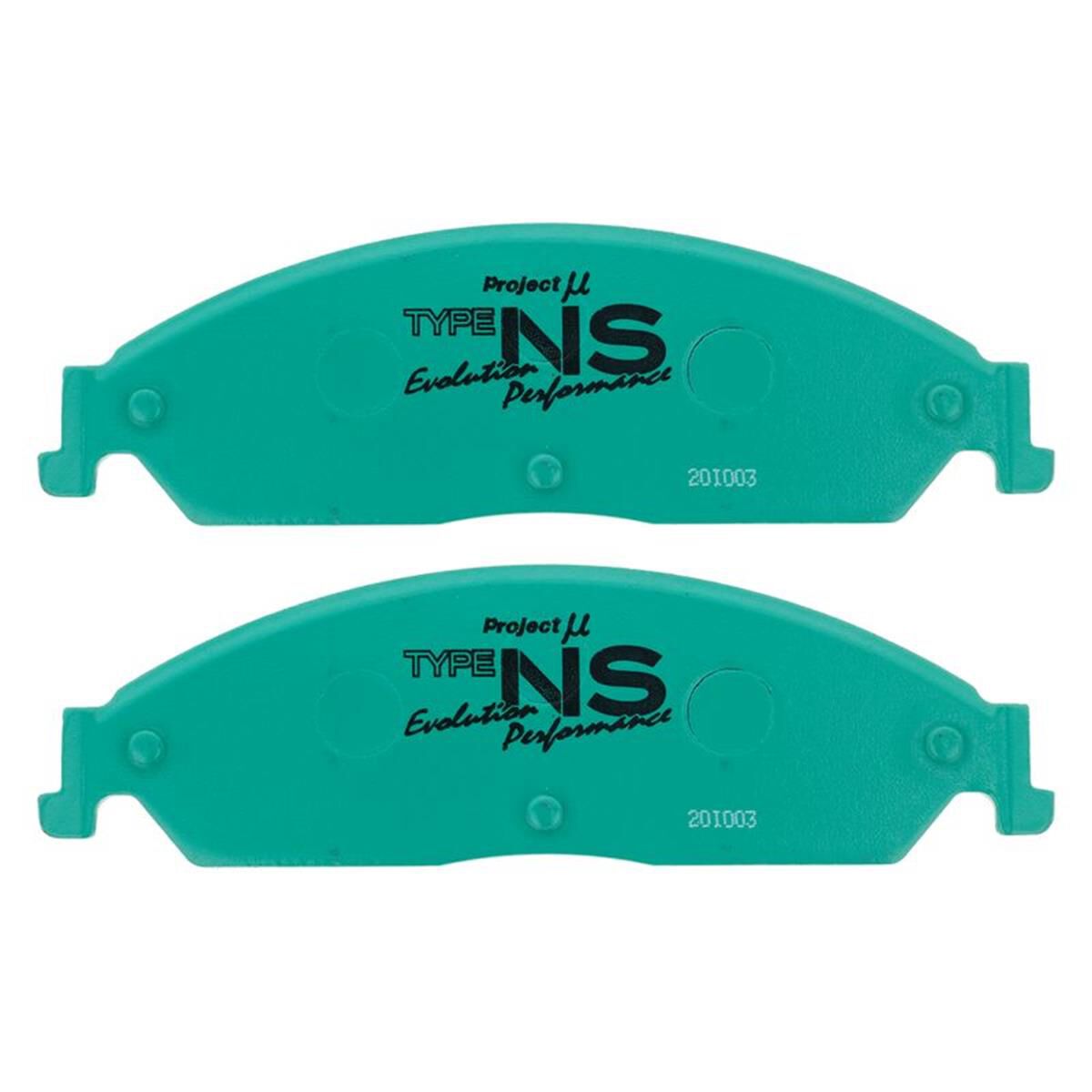 PROJECT MU NS-EP BRAKE PAD SETFORD FALCON FRONT, , scaau_hi-res