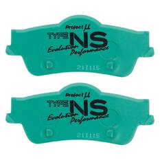 PROJECT MU NS-EP BRAKE PAD SETVE VF COMMODORE (INCL REDLINE)REAR, , scaau_hi-res