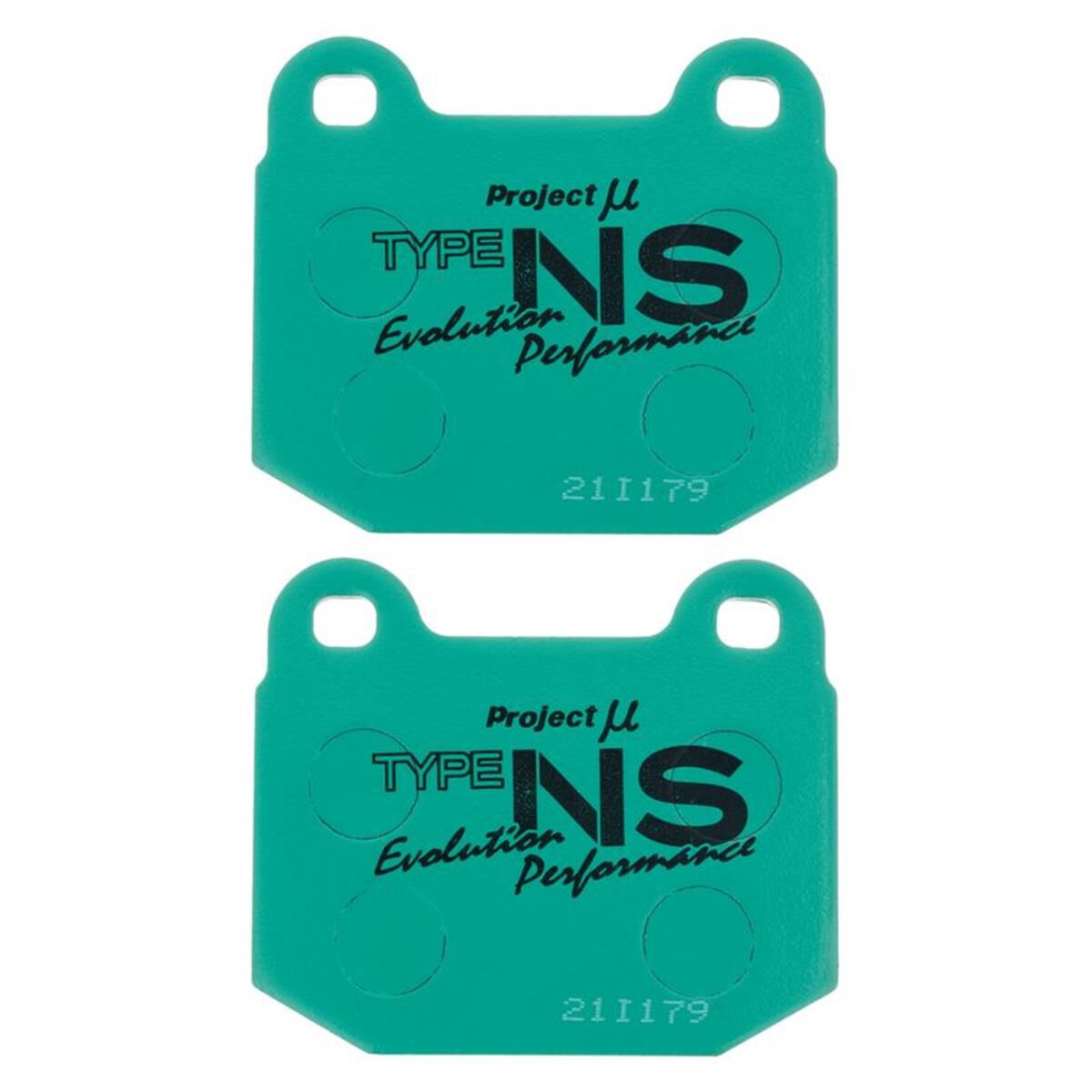 PROJECT MU NS-EP BRAKE PAD SETEVO 5-9 NISSN R32 R33 R34 GT-RSUBARU WRX STI BREMBO REAR, , scaau_hi-res