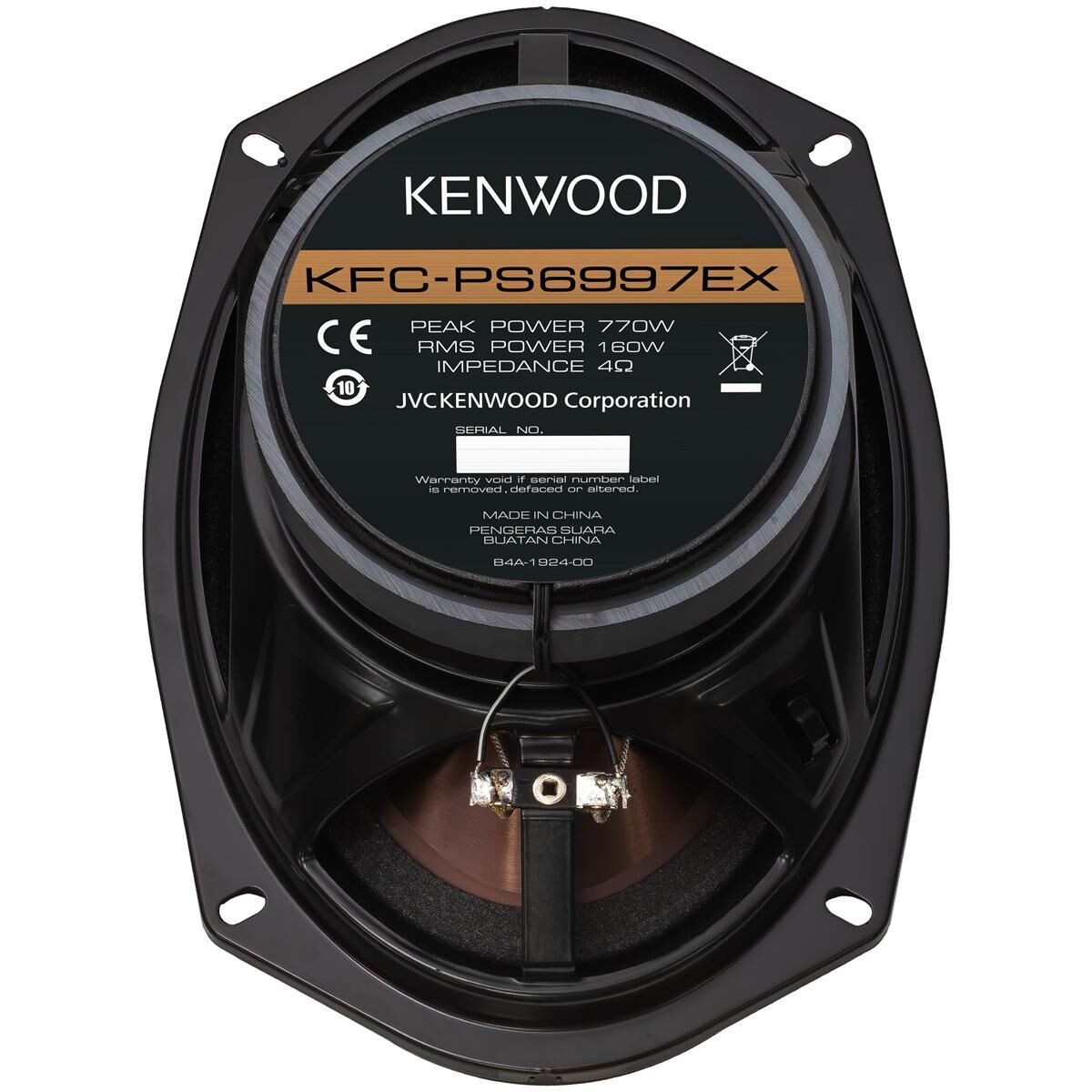 6X9" 5WAY SPEAKERS - KFC-PS6997EX, , scaau_hi-res