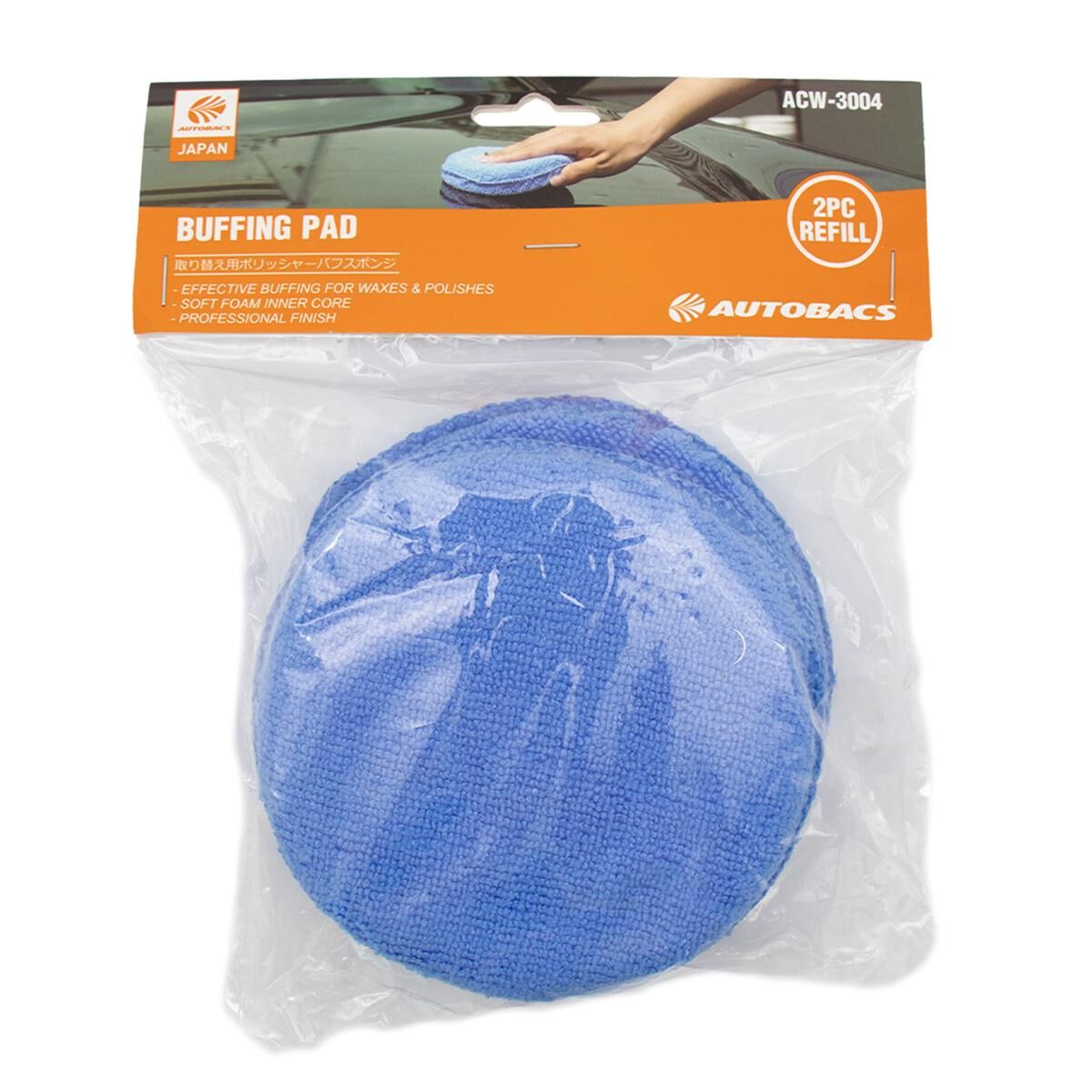 AUTOBACS BUFFING PADS - 2 PACK, , scaau_hi-res