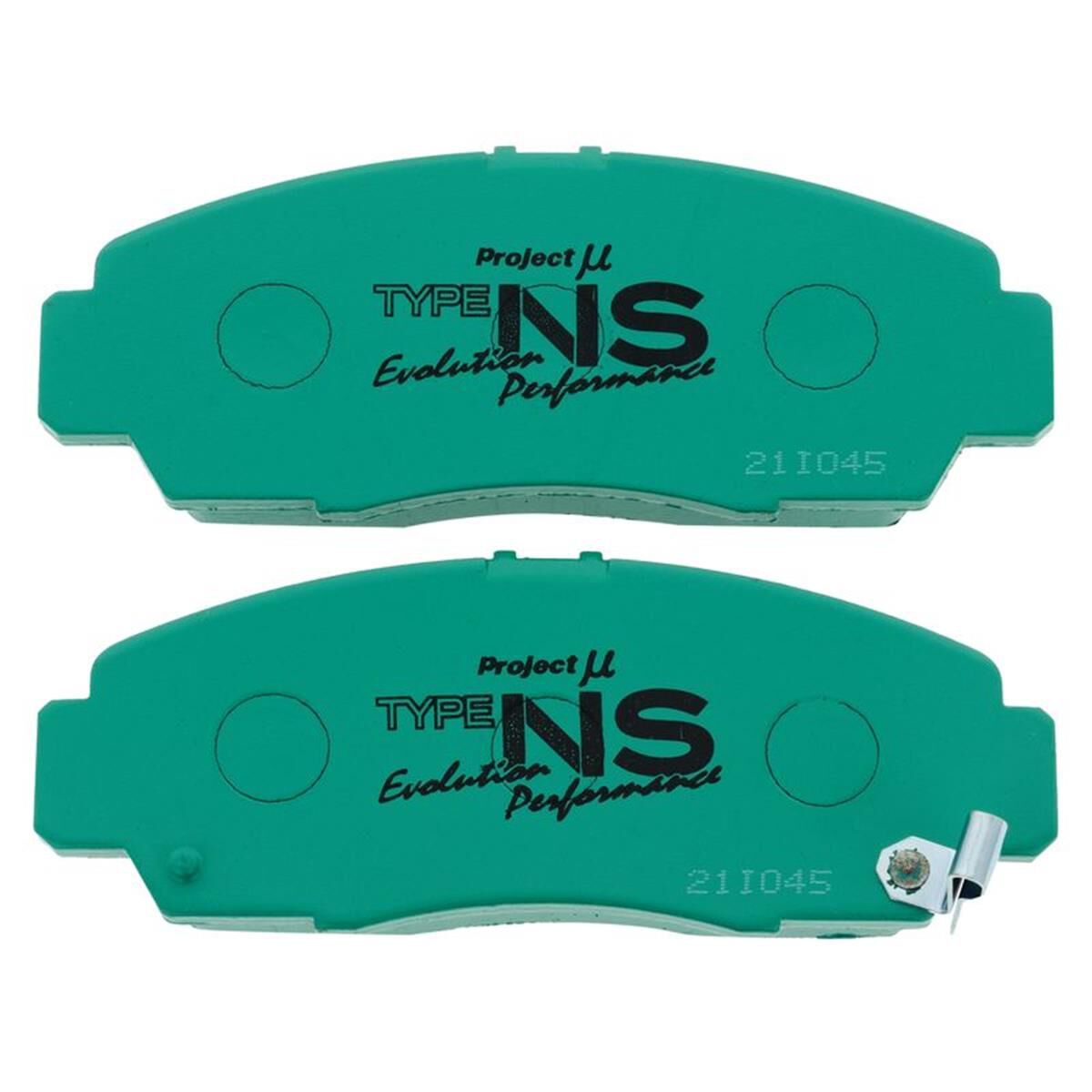 PROJECT MU NS-EP BRAKE PAD SETHONDA FRONT, , scaau_hi-res