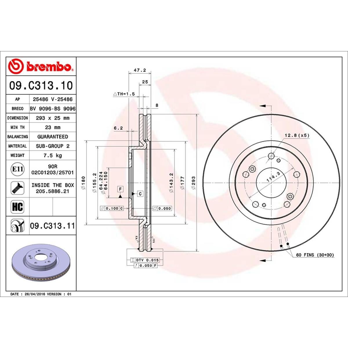 BREMBO DISC ROTOR, , scaau_hi-res