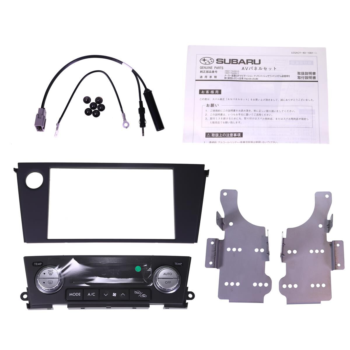 DOUBLE DIN FACIA AND HEATER CONTROL UNIT FOR SUBARU LIBERTY/OUTBACK, , scaau_hi-res