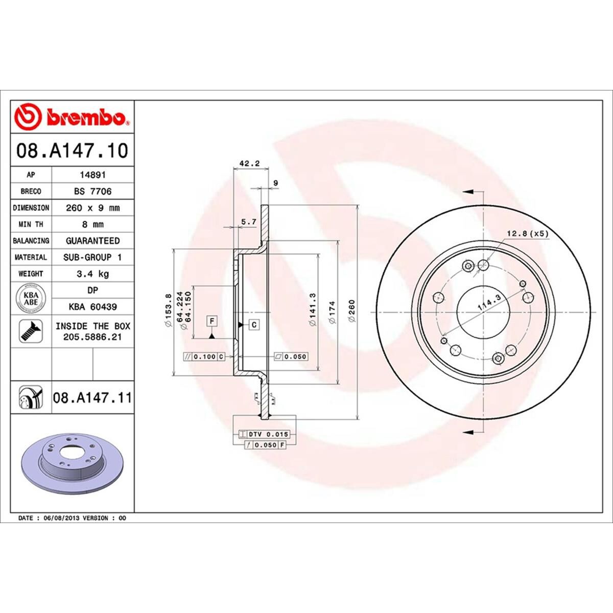 BREMBO DISC ROTOR, , scaau_hi-res