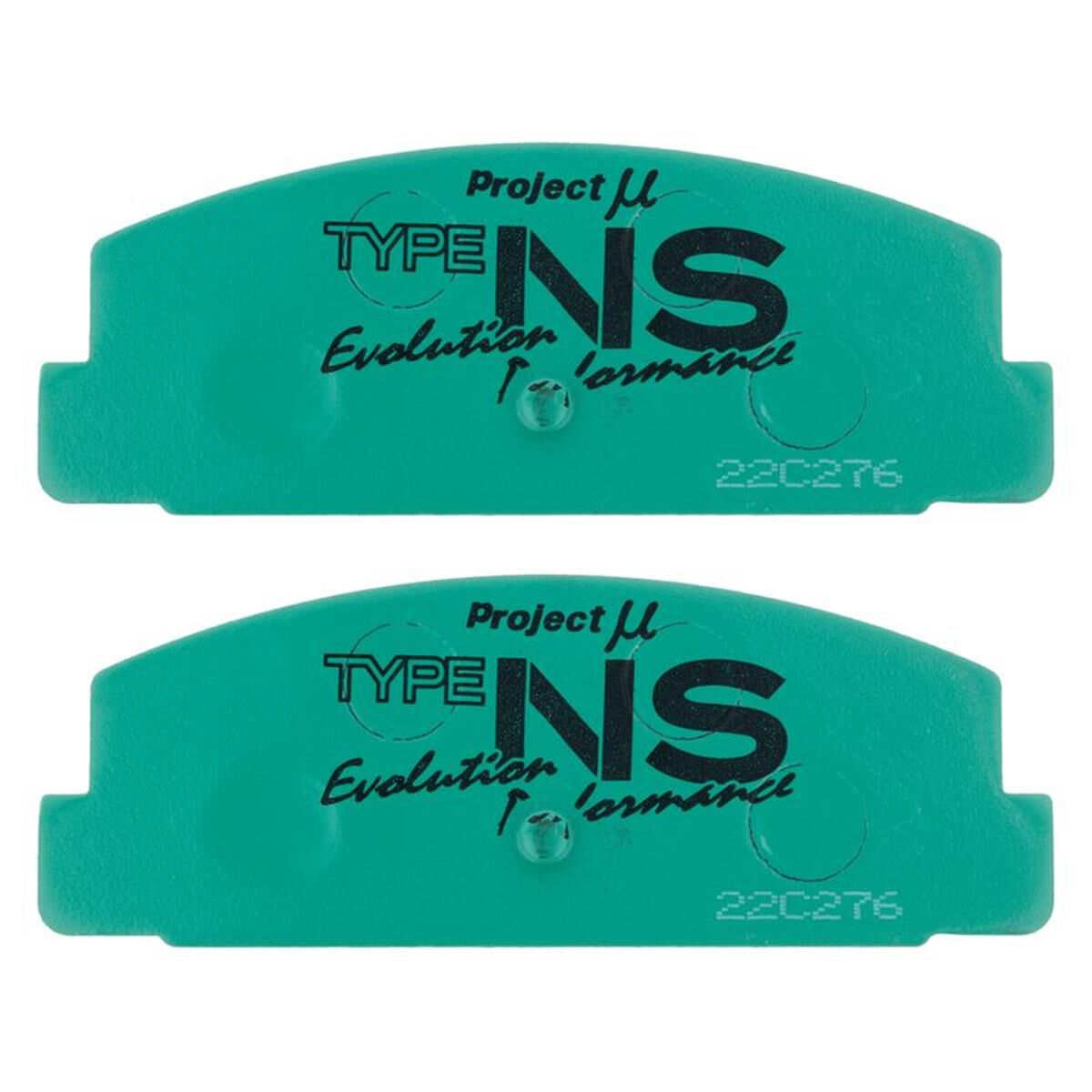 PROJECT MU NS-EP BRAKE PAD SETMAZDA FD RX7 REAR, , scaau_hi-res