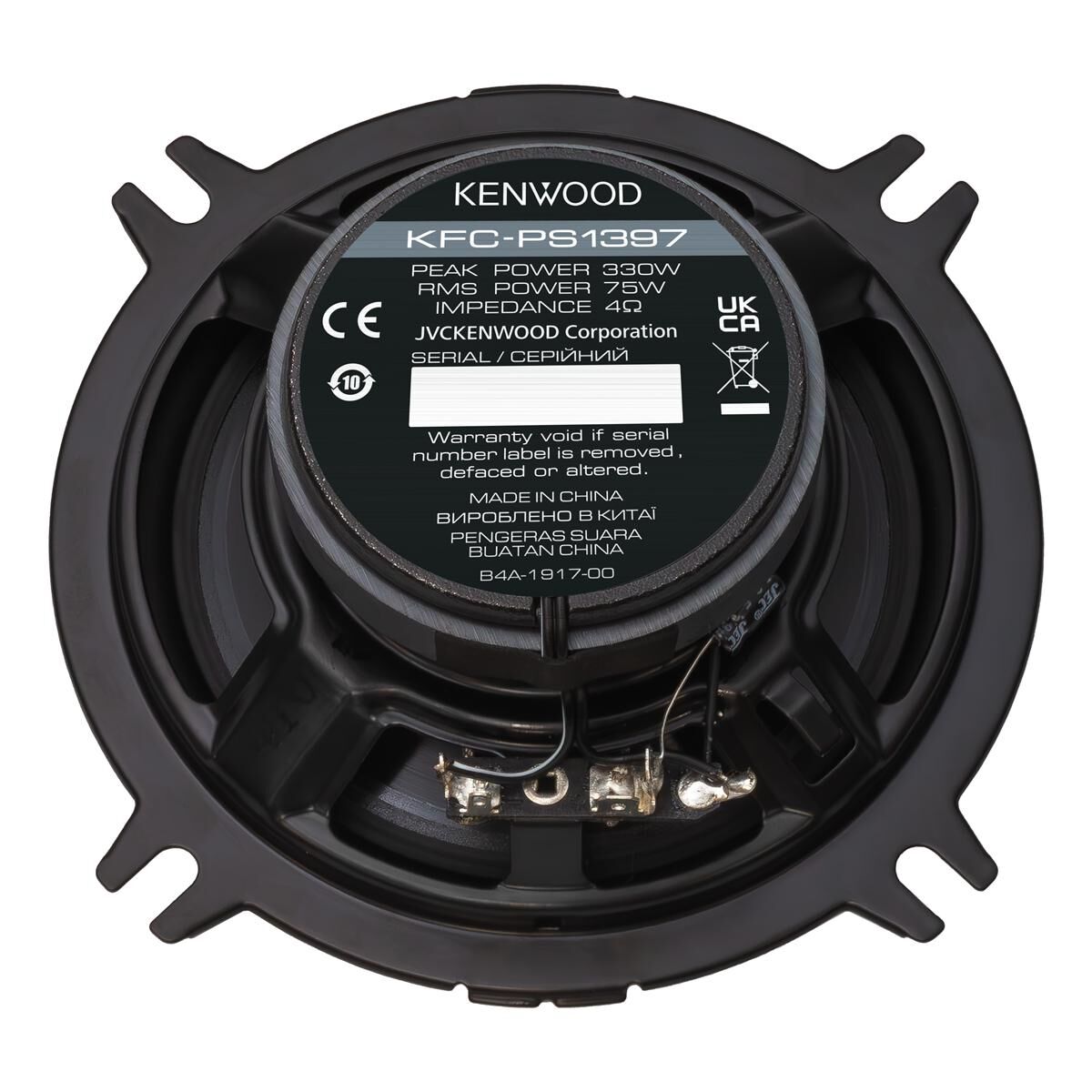 5" 2WAY SPEAKERS - KFC-PS1397, , scaau_hi-res