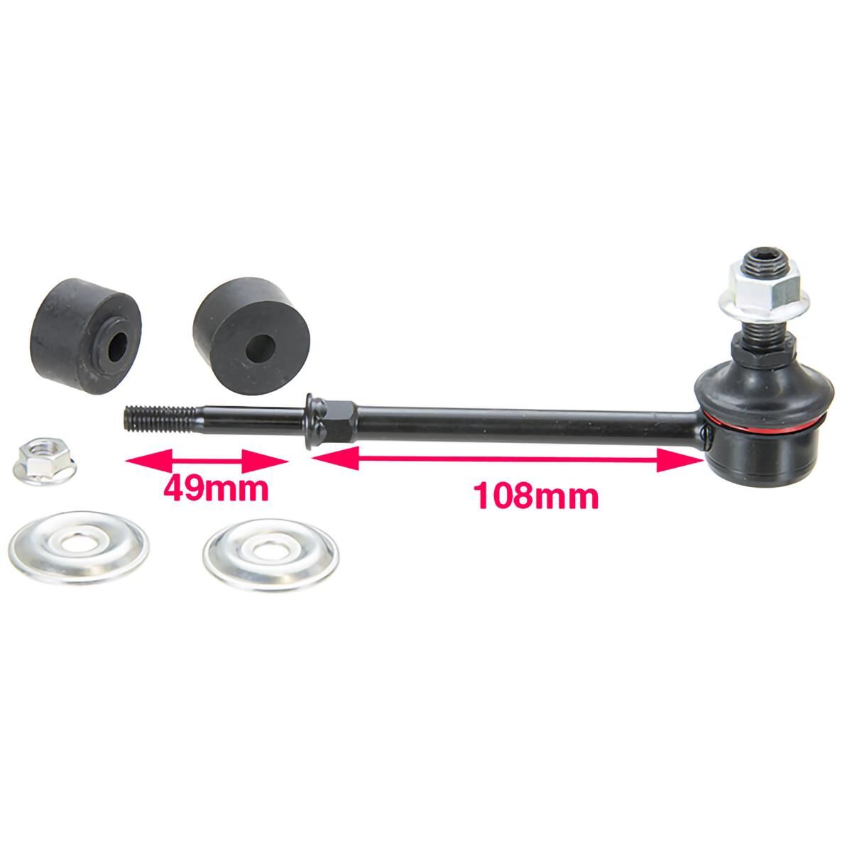 Rear sway bar link Toyota Landcruiser KDJ150R ALL, , scaau_hi-res