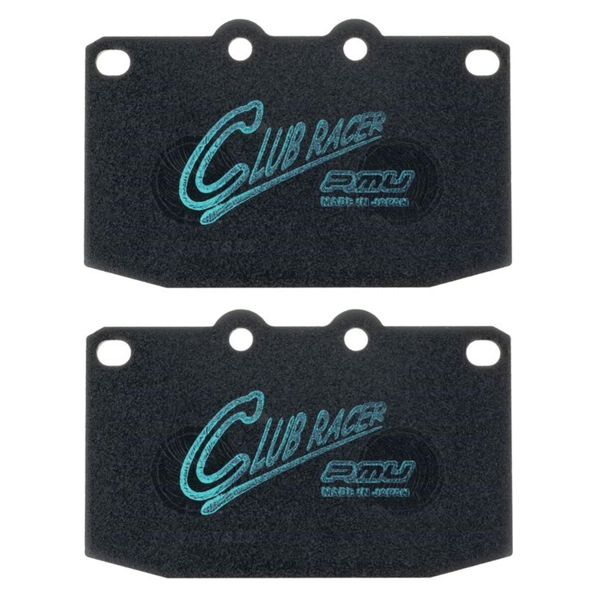 PMU BRAKE PAD SET CLUB RACER, , scaau_hi-res