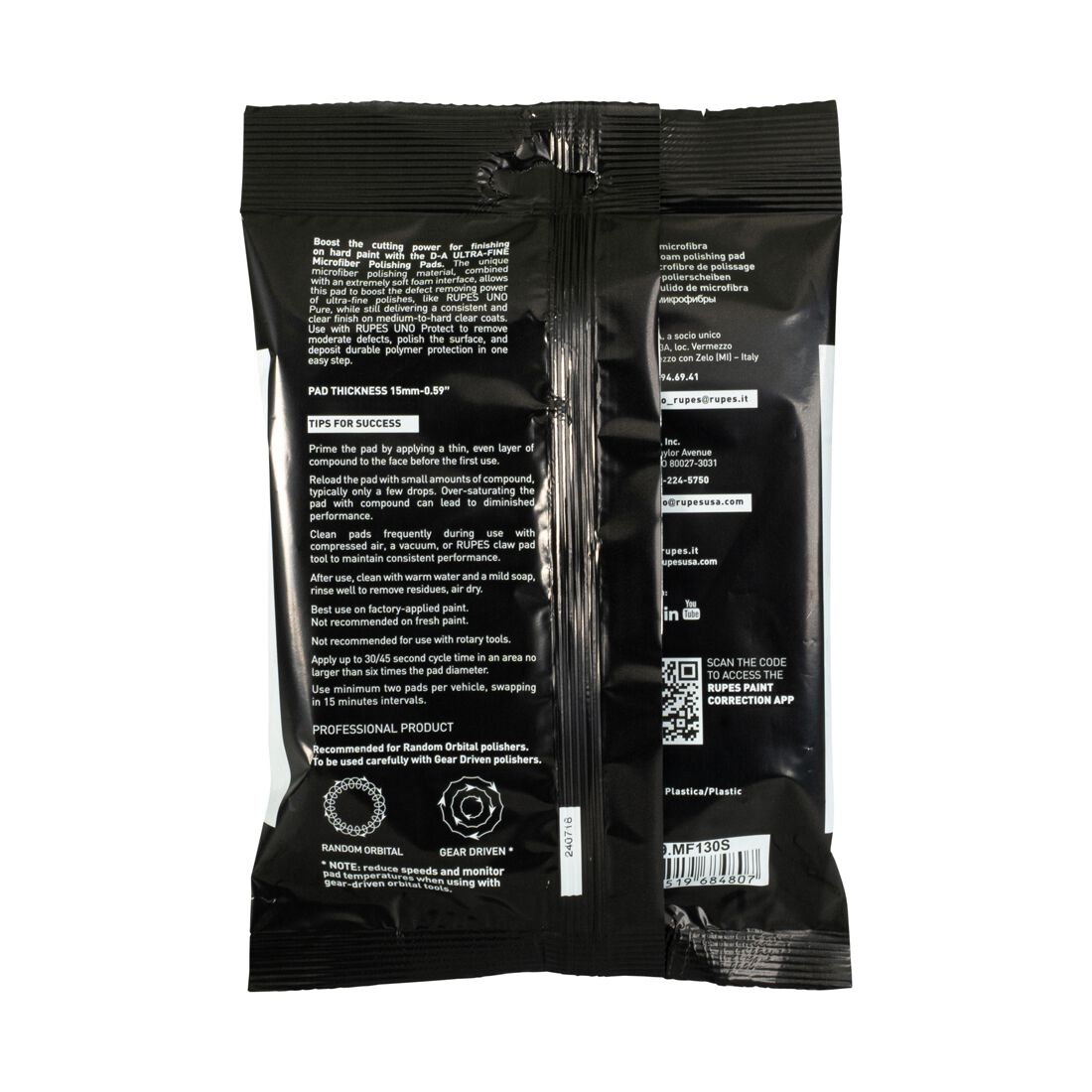 RUPES D-A Ultrafine Microfibre Polishing Pad - 130mm, , scaau_hi-res