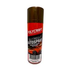 Polycraft Touch Up Paint Archon Bronze - DSF209 150G, , scaau_hi-res
