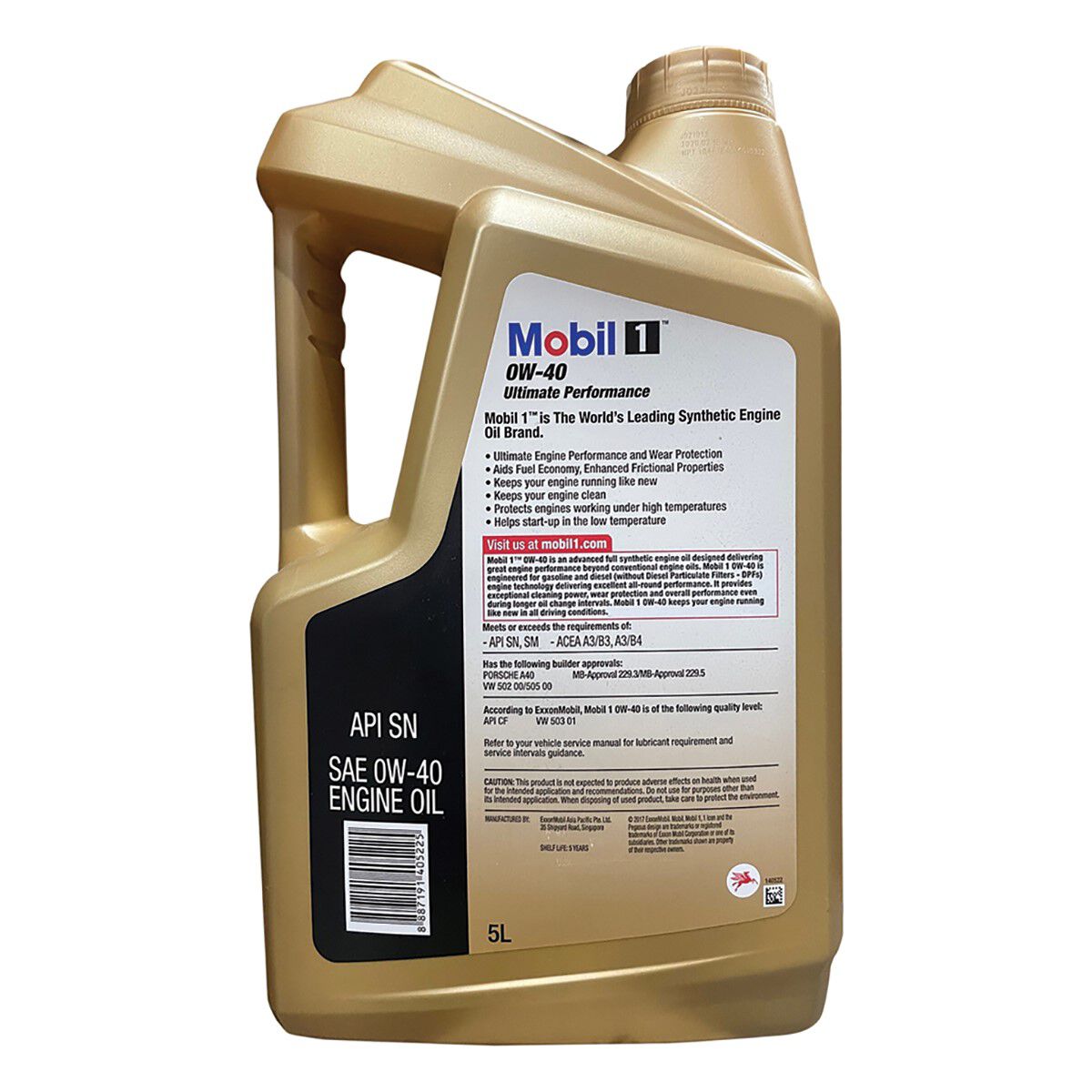 Mobil 1 0W-40 ESPエンジンオイル 5Lボトル2本 Mobil 1 0W-40 ESP