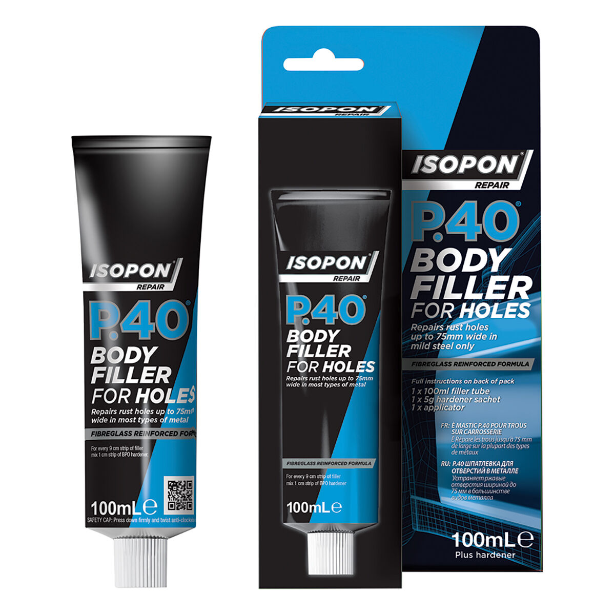Boots bopy fille hot sale