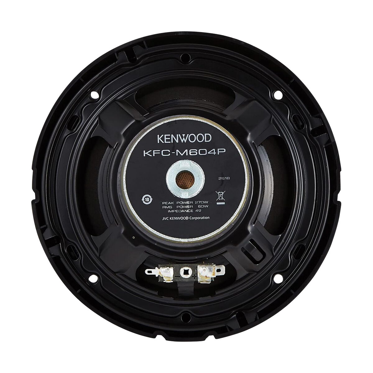Kenwood KFC-M604P 6.5 Inch Component Speaker System, , scaau_hi-res