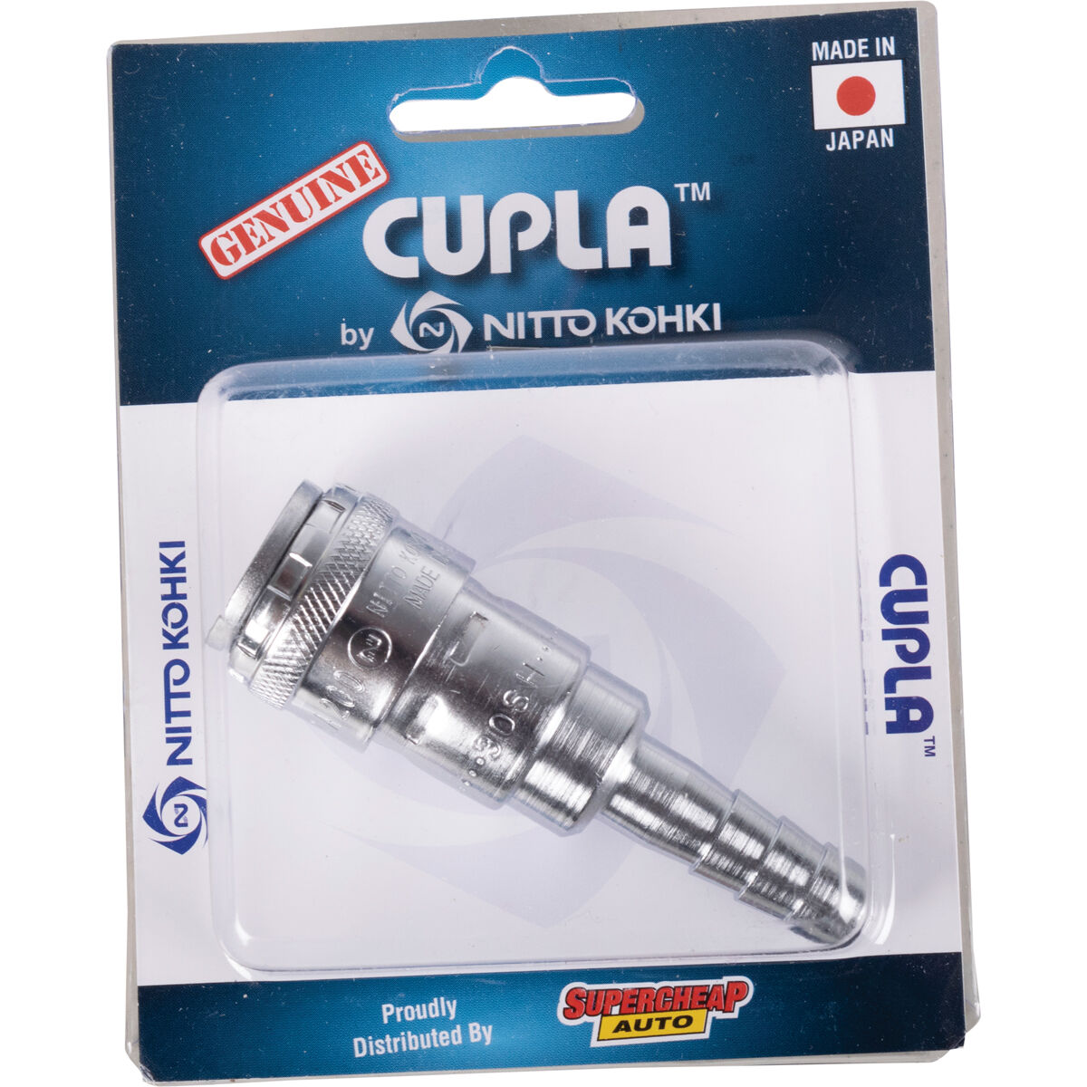 Nitto Air Fitting Coupler Barb Coupler 3/8" P-200-30SH, , scaau_hi-res