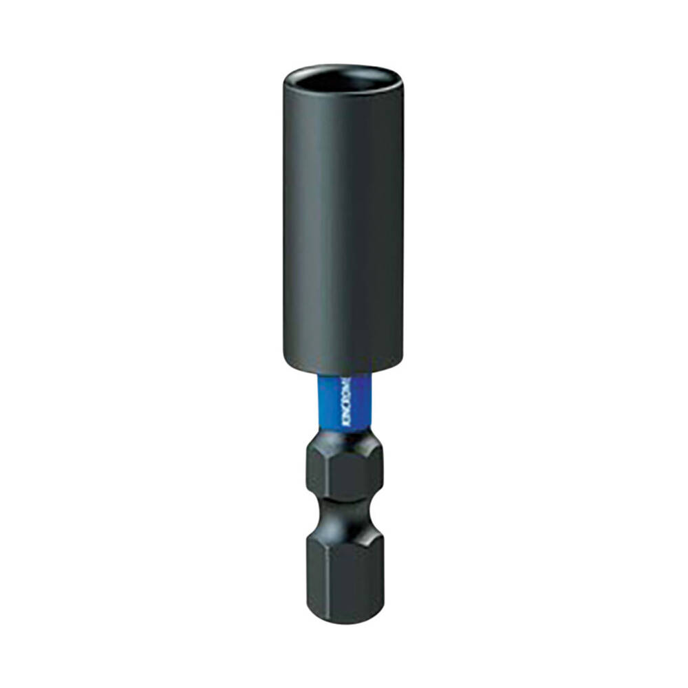 Kincrome Magnetic C-Clip Bit Coupler 50mm 1 Pack | Supercheap Auto