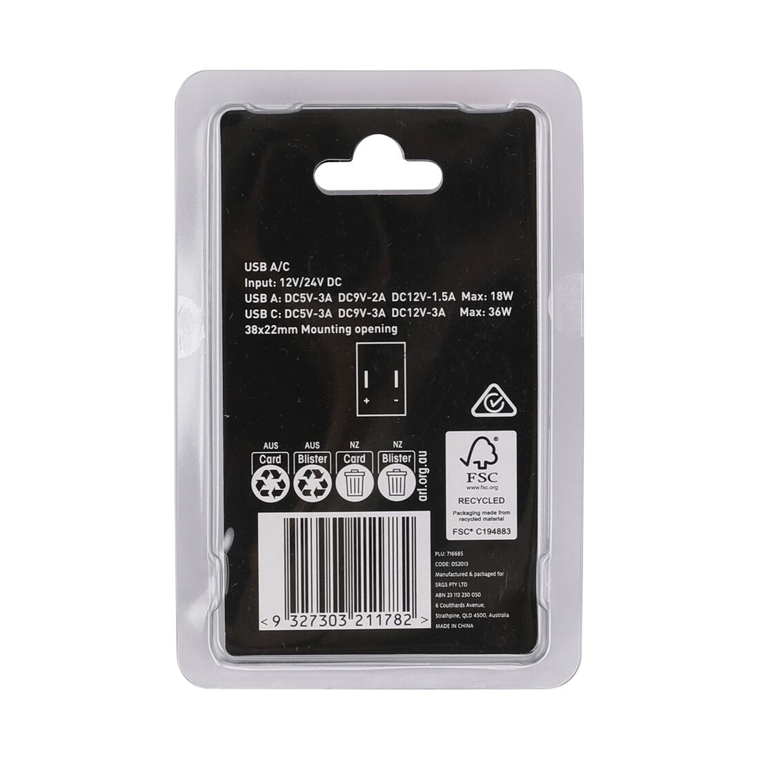 SCA Universal USB A/USB C Switch, , scaau_hi-res