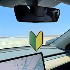 JDM Air Fresheners Tokyo Midnight, , scaau_hi-res