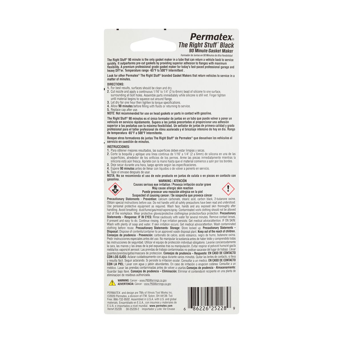 Permatex Right Stuff Gasket, 90 Minute - Black, 85g, , scaau_hi-res