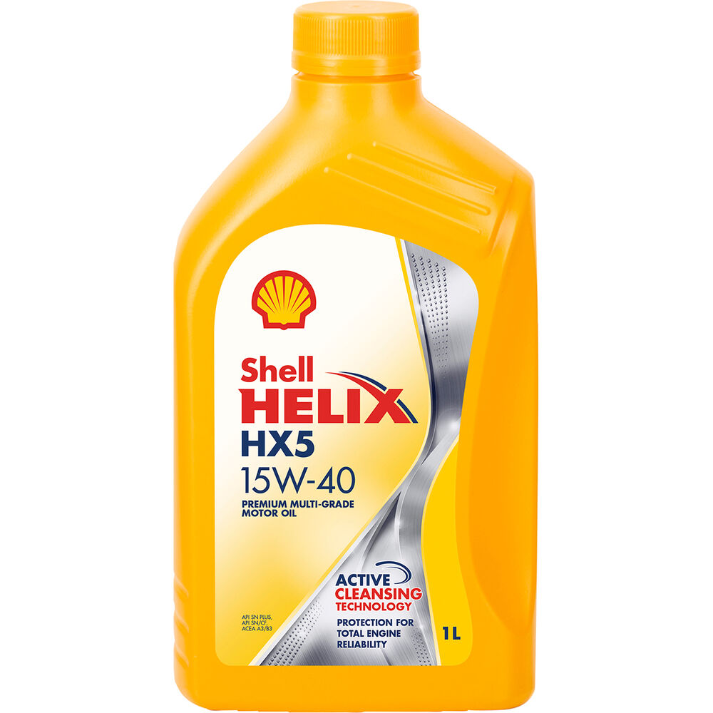 Shell first