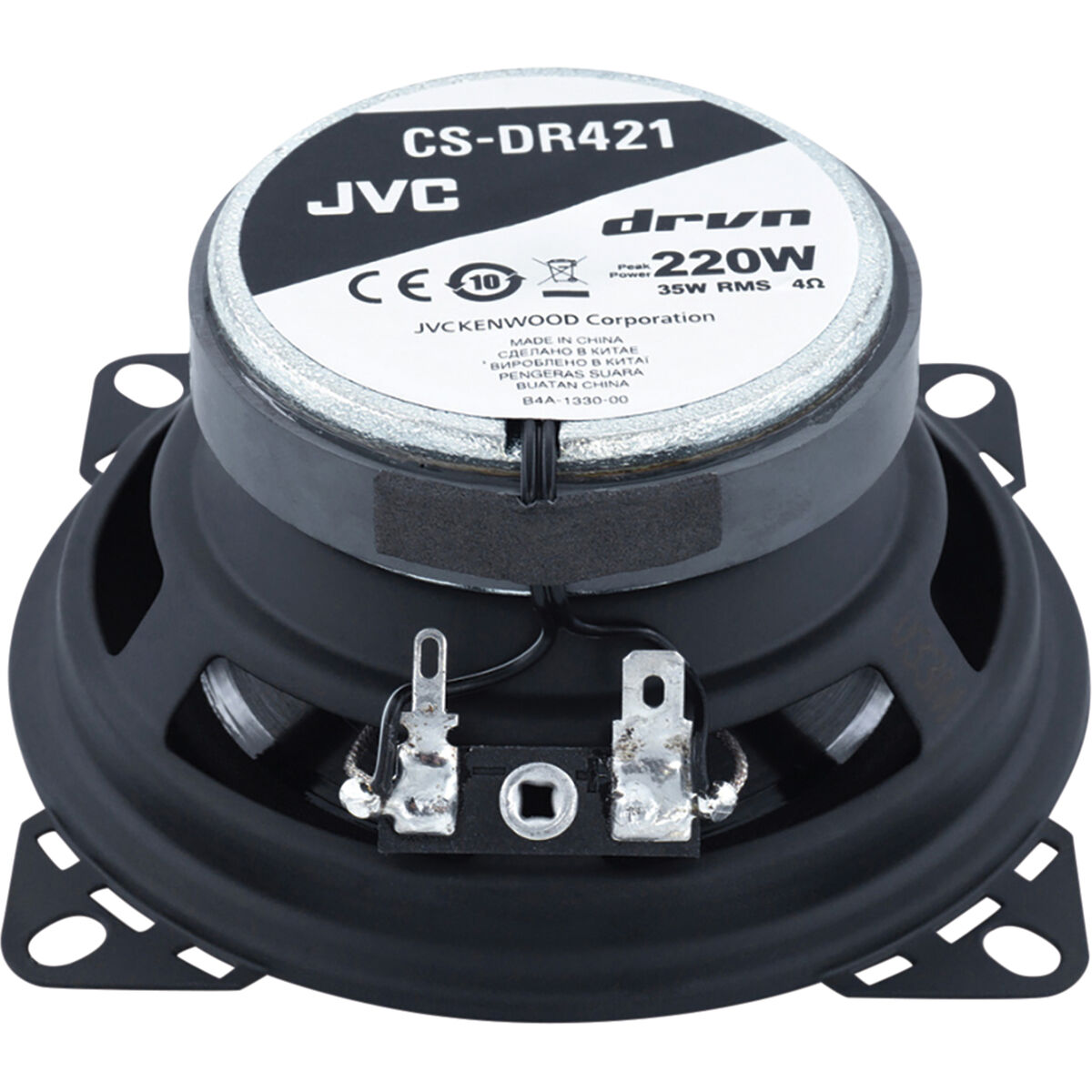 JVC CS-DR421 2-Way 4 Inch Speakers, , scaau_hi-res