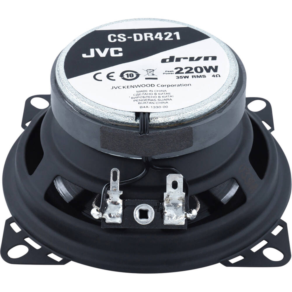Pereche de difuzoare coaxiale JVC CS-J620 de 16,5 cm cu 2 căi, cu 2 căi Pereche de difuzoare coaxiale JVC CS-J620 de 16,5 cm cu 2 căi, cu 2 căi