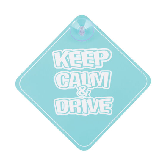 Cabin Crew Kids Keep Calm & Drive Sign, , scaau_hi-res