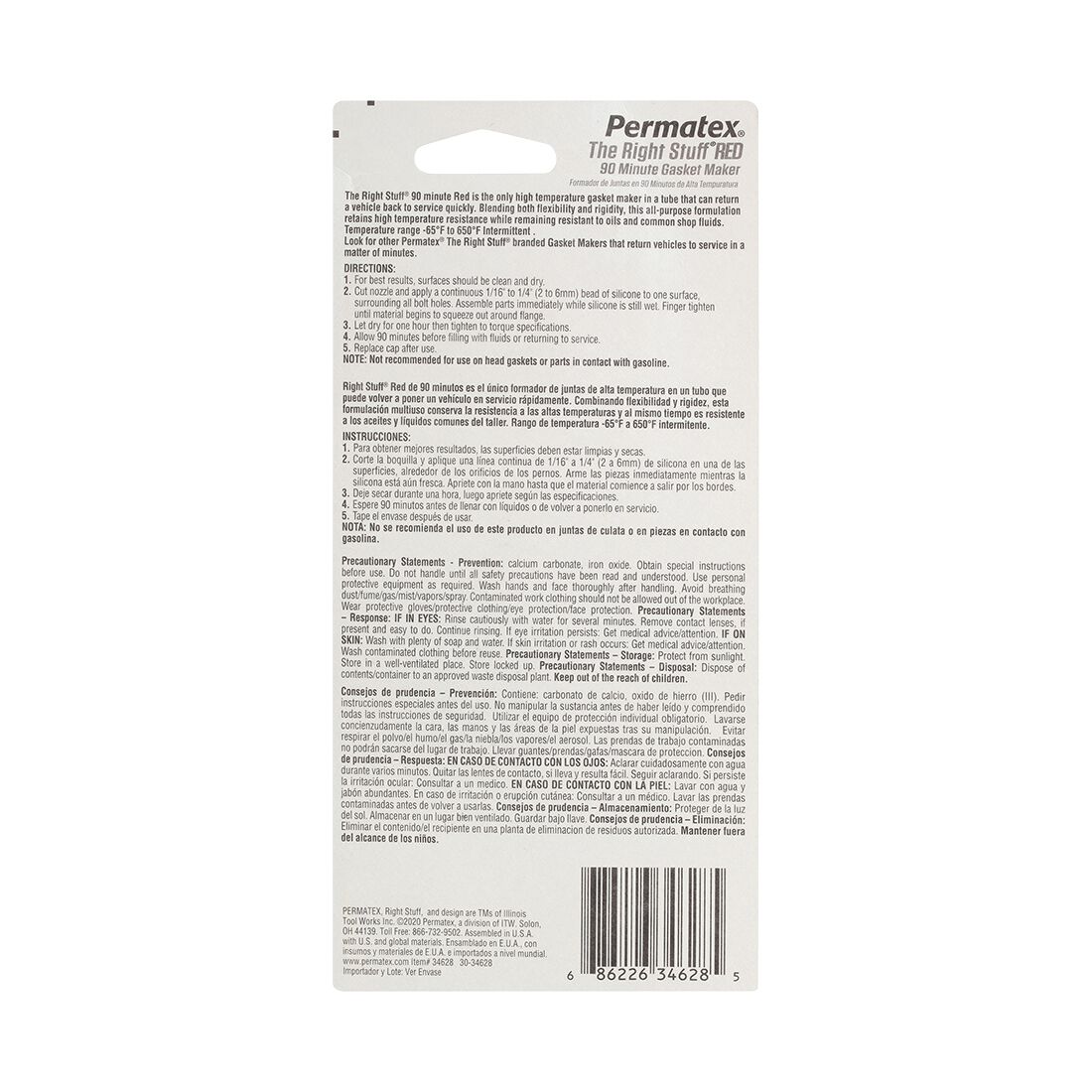 Permatex The Right Stuff 90 Minute Gasket Maker Red 85g, , scaau_hi-res
