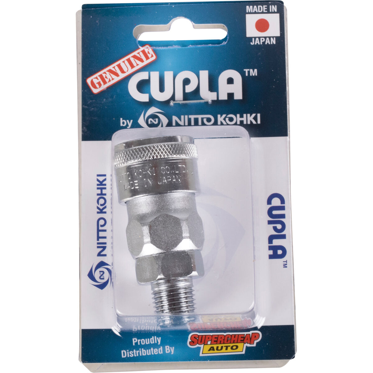 Nitto Air Fitting Coupler Male Coupler 1/4" P-200-20SM, , scaau_hi-res