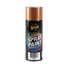 5 Star Enamel Spray Paint New Copper 250g, , scaau_hi-res