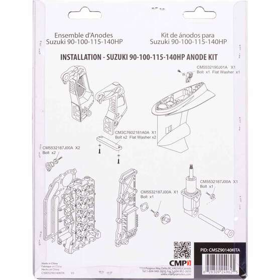 Martyr Alloy Outboard Anode Kit - CMSZ90140KITA, , scaau_hi-res