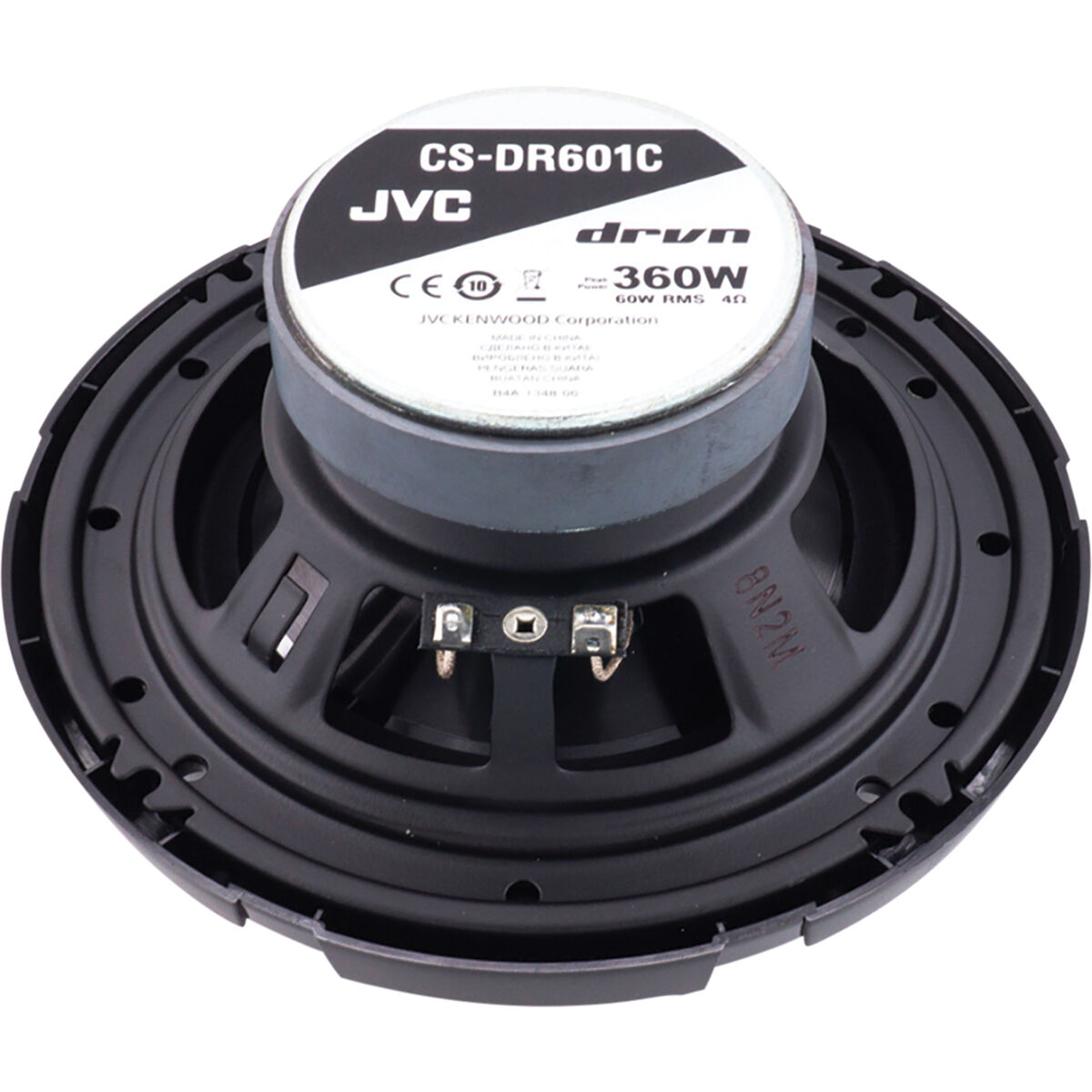 JVC 6.5 Inch Component Speaker Set CS-DR601C, , scaau_hi-res