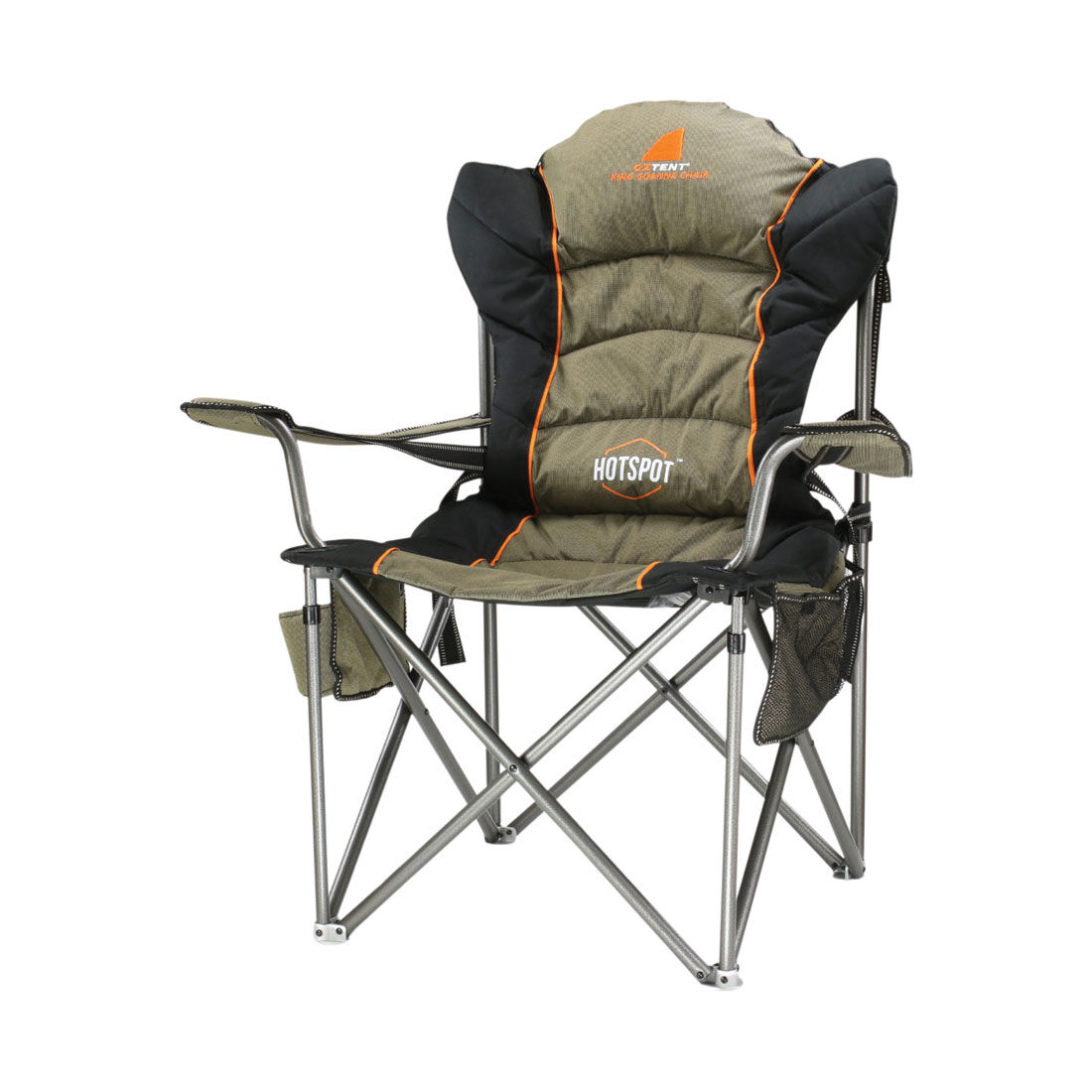 Oztent King Goanna Hotspot Camp Chair 200kg Supercheap Auto