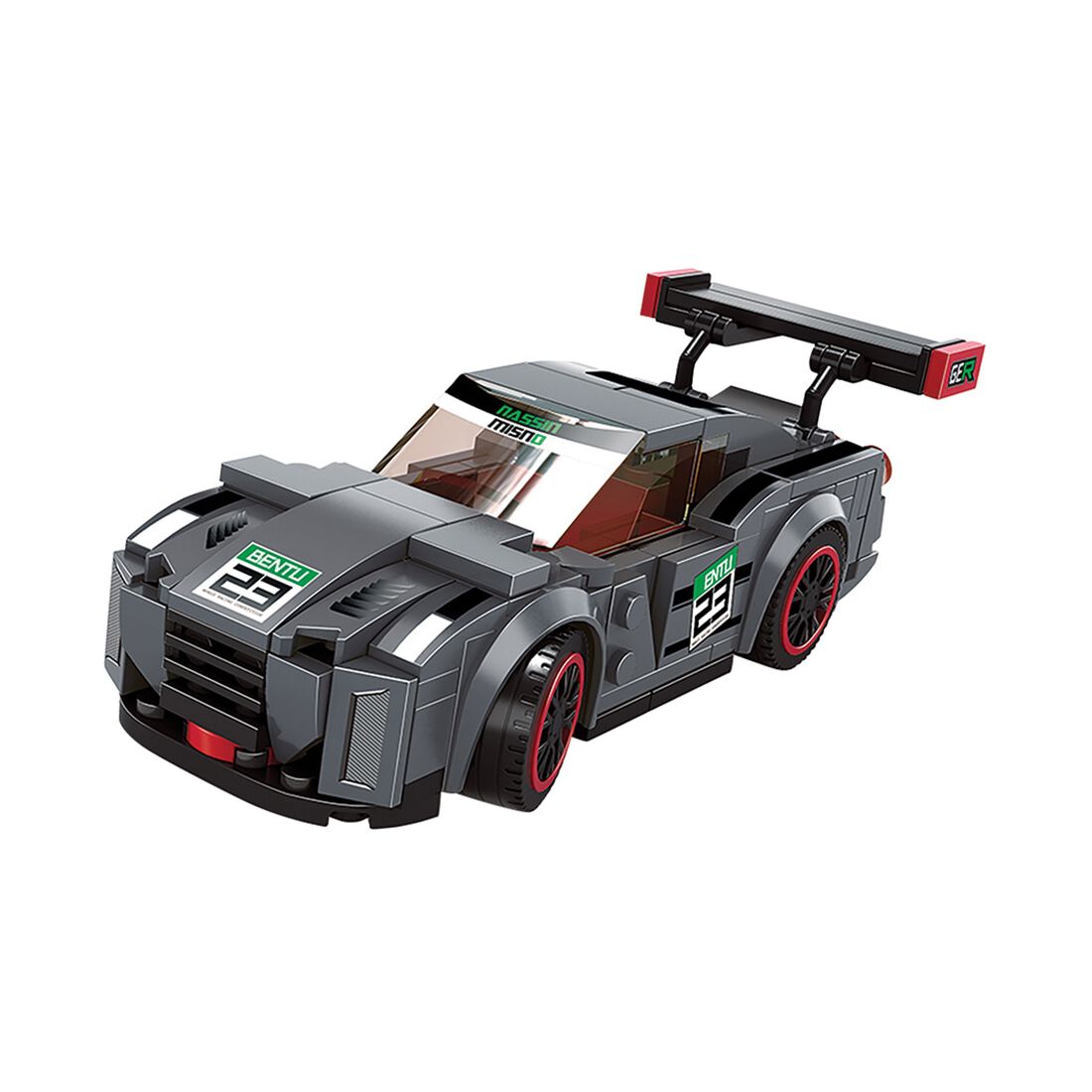 Building Bricks Mini Car Grey, , scaau_hi-res