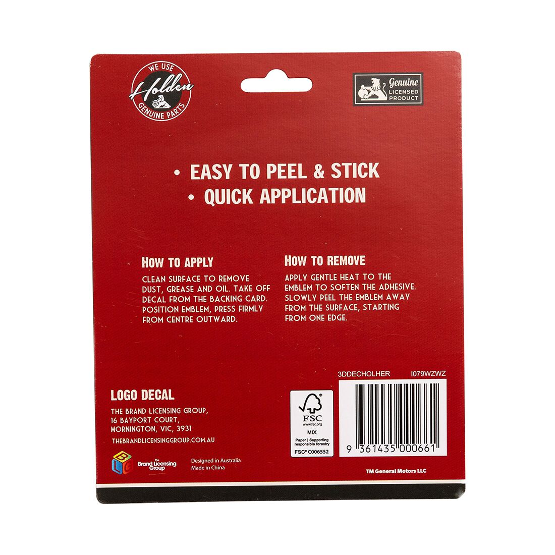 3D Decal Holden Genuine Parts, , scaau_hi-res