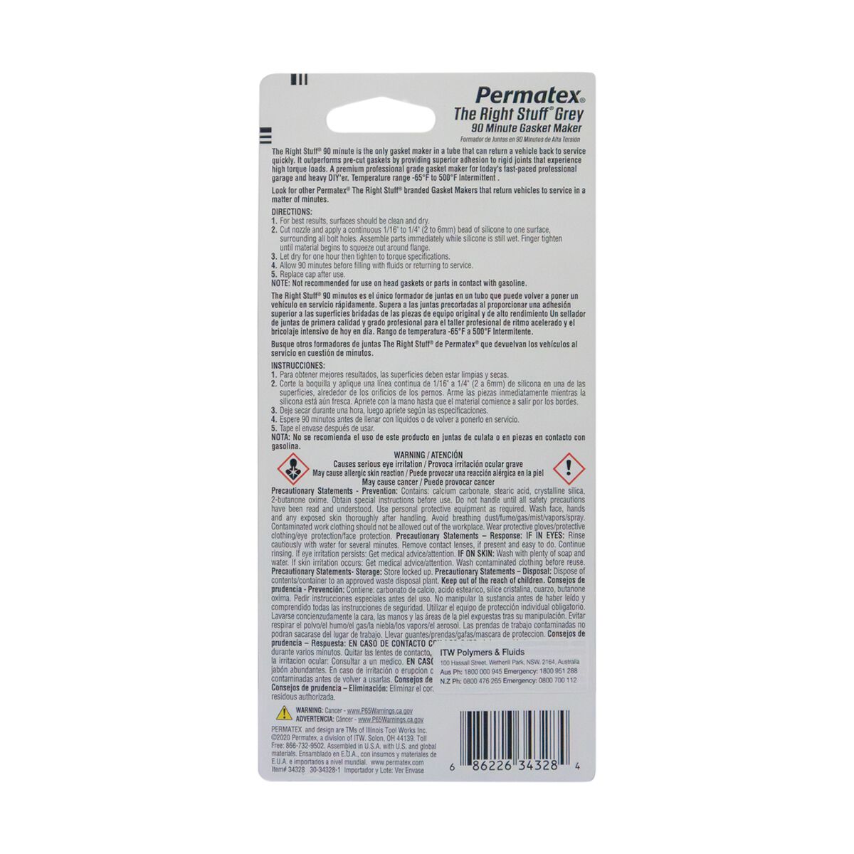 Permatex The Right Stuff 90 Minute Gasket Maker Grey 85g, , scaau_hi-res
