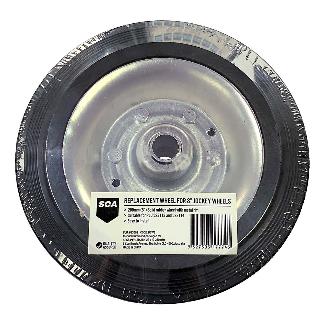 SCA  Replacement Jockey Wheel 8", , scaau_hi-res