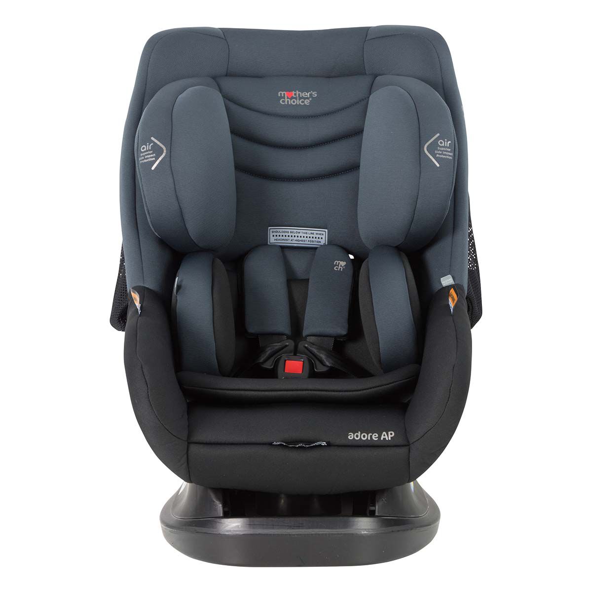 Mothers choice shop convertible booster review
