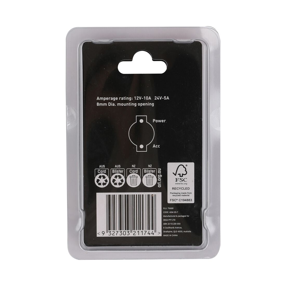 SCA Push/Pull Switch - 12V, On/Off, Long Shank, , scaau_hi-res