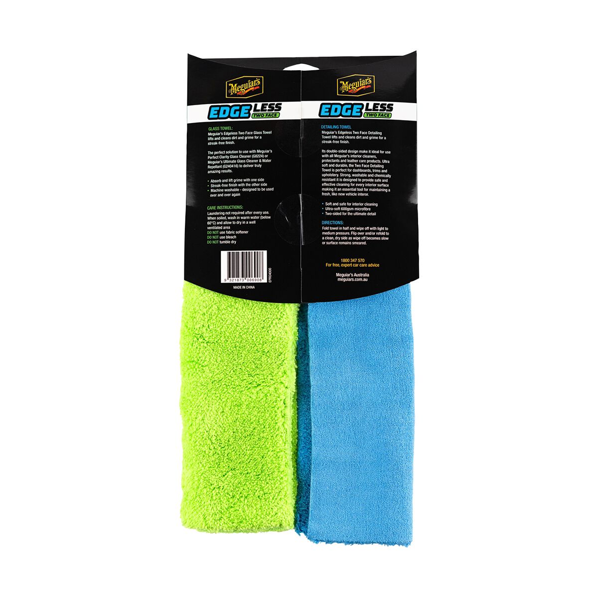 Meguiar's Edgeless Two-Face Detailing Towel 600GSM, , scaau_hi-res