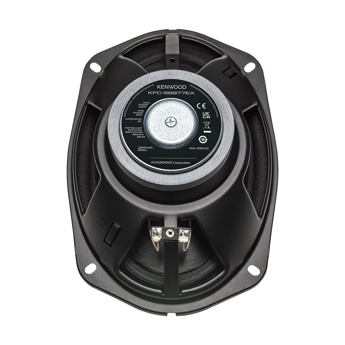 Kenwood KFC-S6977EX 6x9 Inch 3-Way Speakers, , scaau_hi-res